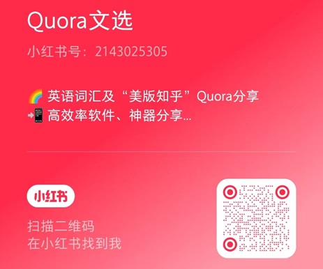 扫码关注我