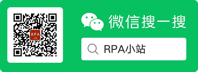 扫码关注我